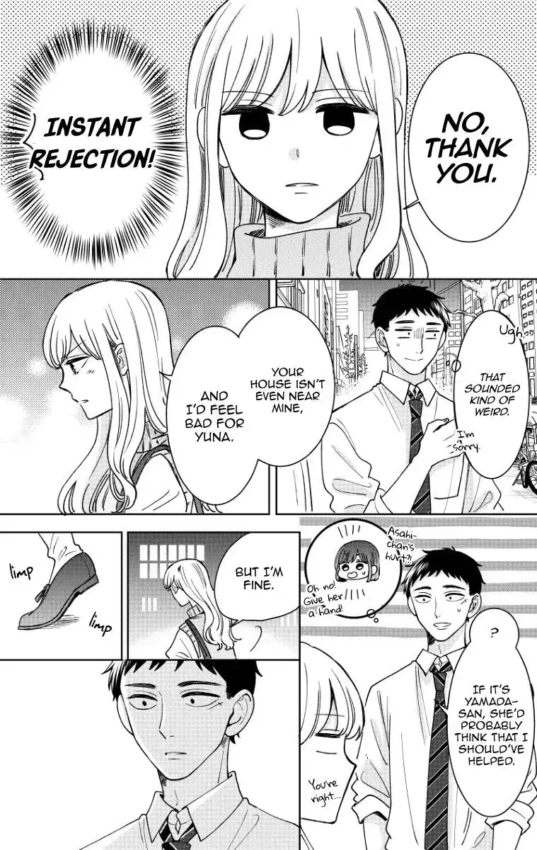 Kijima-san to Yamada-san Chapter 17 9